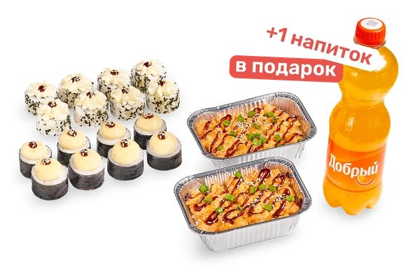 Заказать "Бомбяо любви" с доставкой в Барде от ресторана Farfor Бомбяо любви