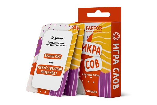 Карты Слов